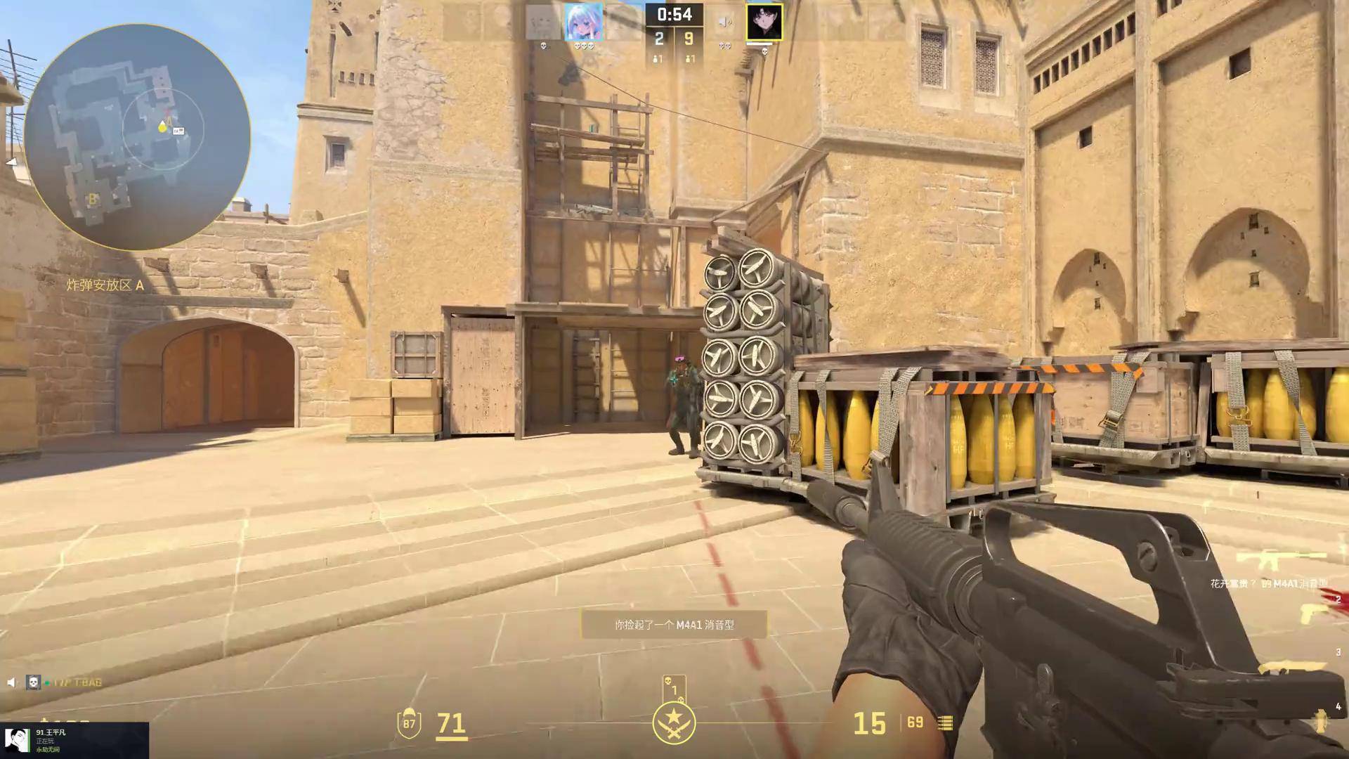 首款王者荣耀战队星元皮肤重庆狼队所属英雄公布——小乔！