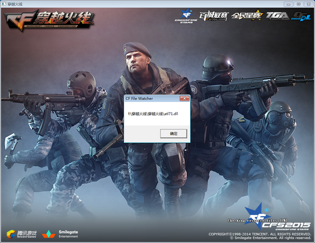 TALON 解散 CS2 阵容并退出该项目