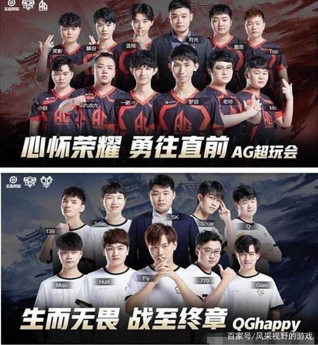 CSGO比赛：被Mouz摁在替补席的w0xic正在准备转会