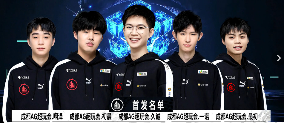 线未同步就