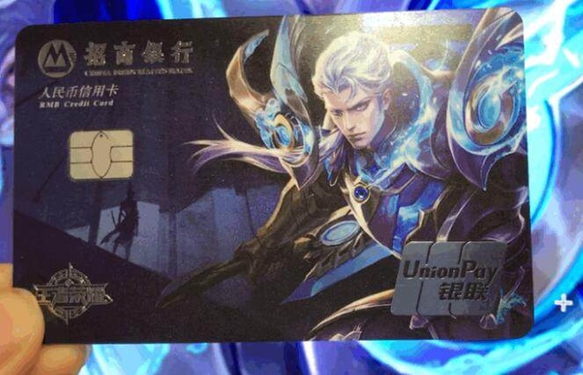 他们在BO