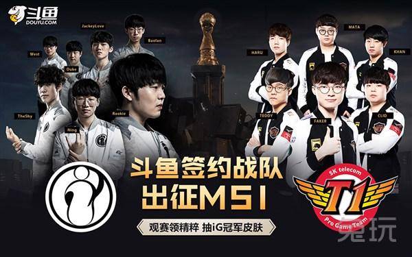 2025王者荣耀挑战者杯小组赛赛程今日公布！