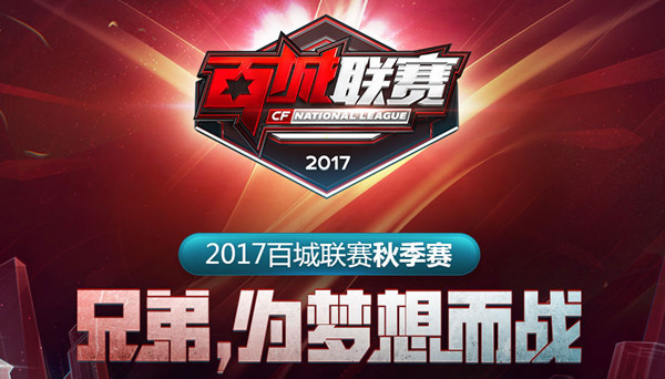 于主舞