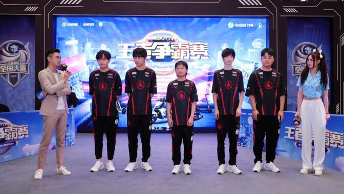 S格局