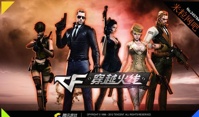 LPL第八周最佳阵容：Ale、Jiejie、Scout、Hope、Ming