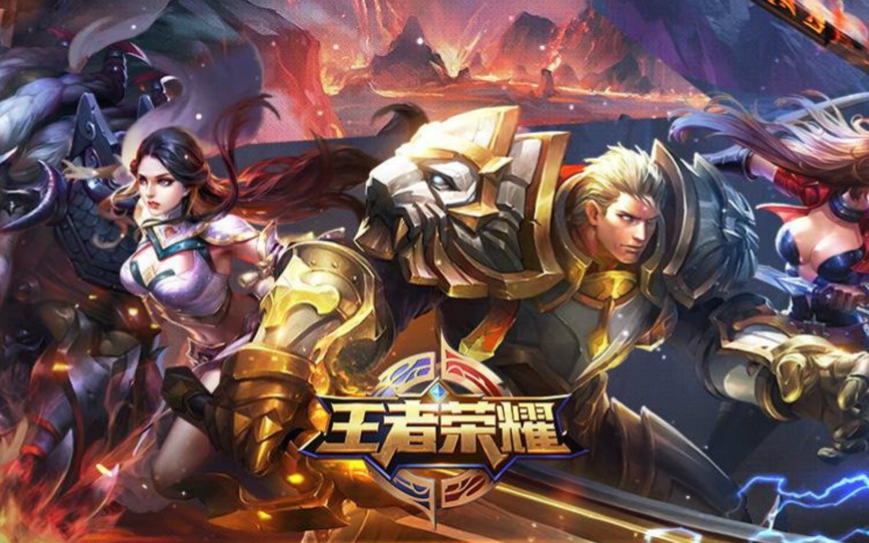 滑暂停