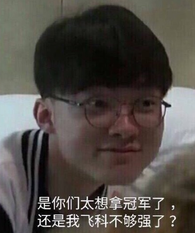 YB状态低迷，一触即溃。Bach夜魔在团队战斗中无敌。YB在第一局中输给了Tidebound。