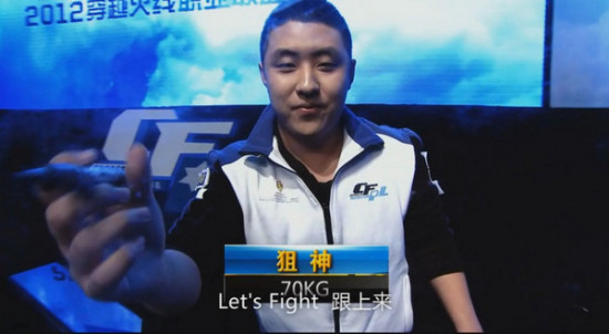 e2K稳
