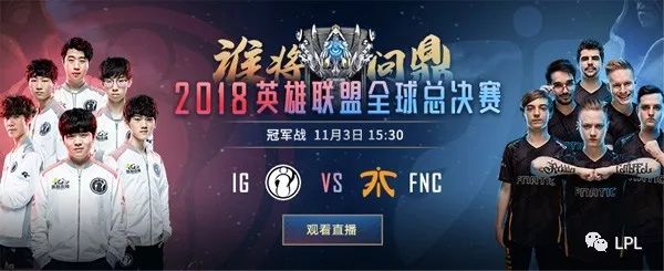 Light：训练怎样比赛就会怎样 今天打得算是人生中最难受的比赛了