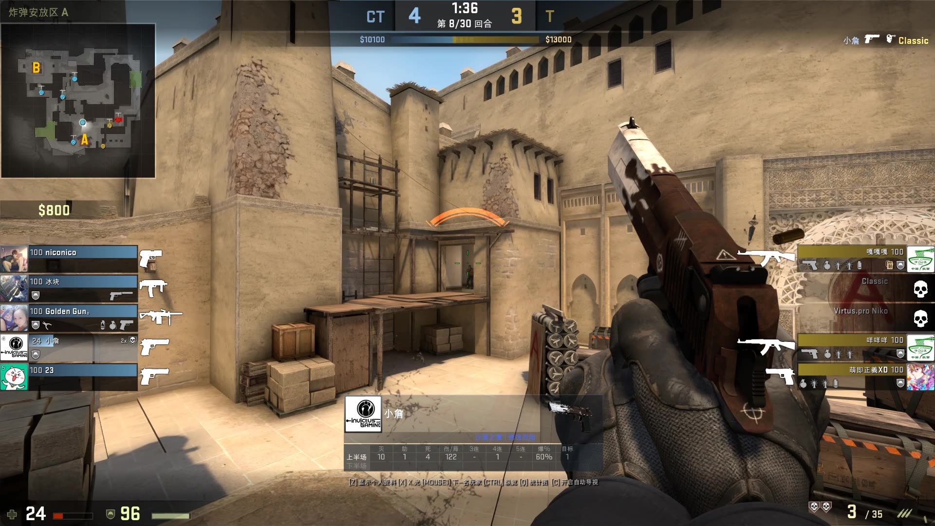 【前瞻】2025LPL春季赛，LNG vs OMG，SN vs WE