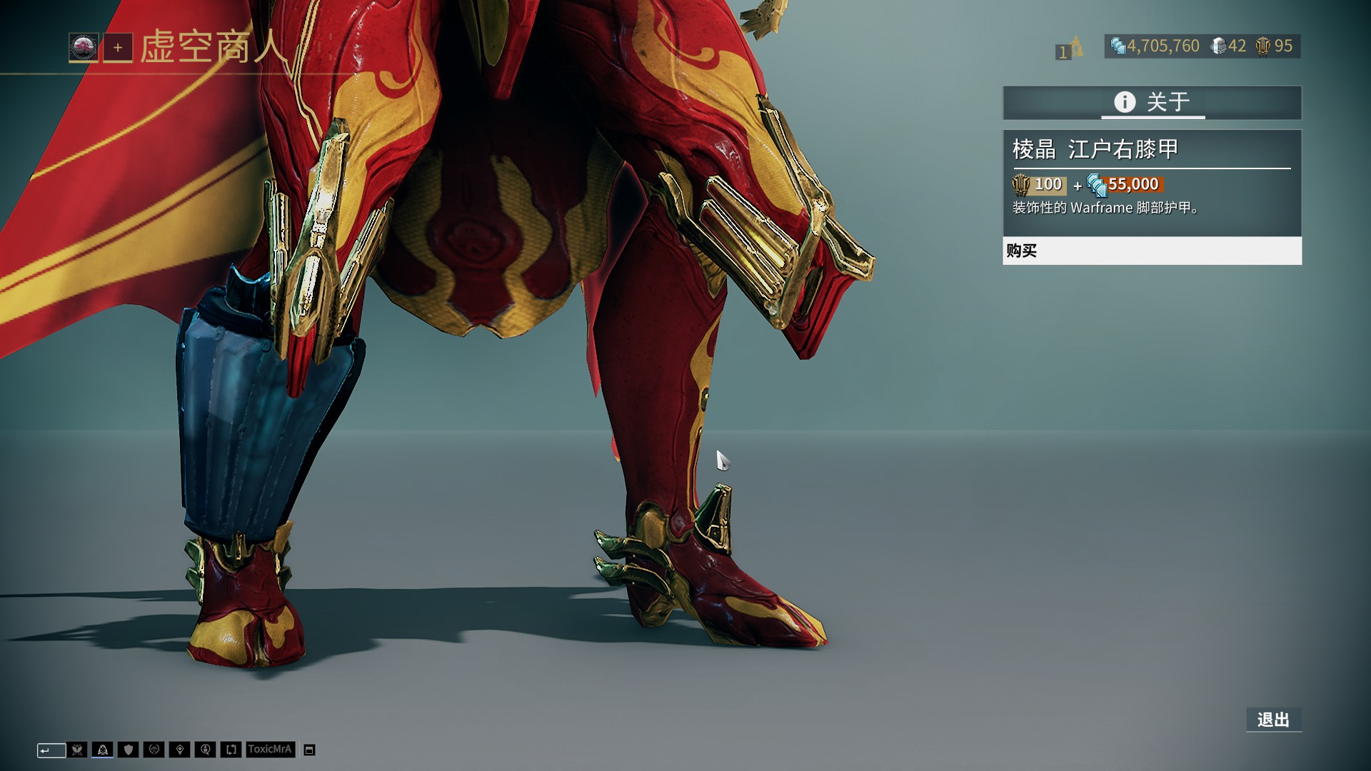 小豪猴子偷取大龙，带领团队逆转。 Care 被抓，失去了大节奏 EDG1-0FPX