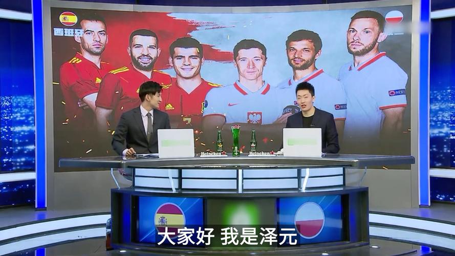 EDward Gaming 在与 Scout 的法律案件中获胜