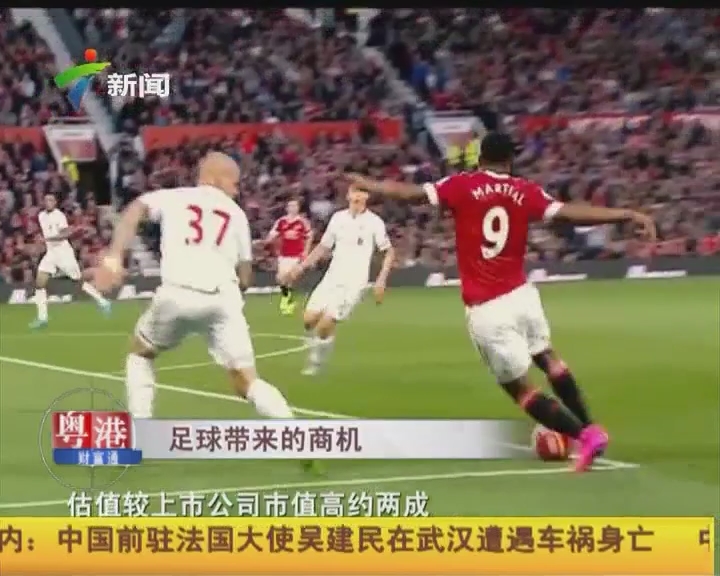 LPL官方：值此龙年春节来临之际，携选手们给您拜年啦